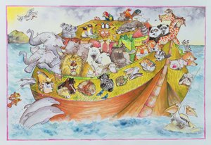 नूह का पागल सन्दूक, 1999